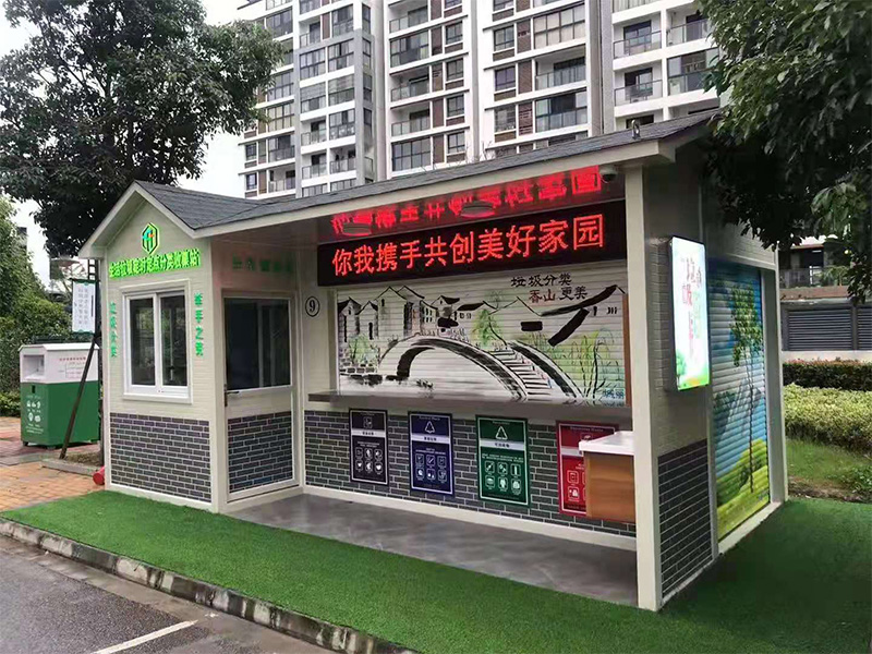 文章测试测试文章测试测试